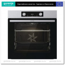 Духовой шкаф GORENJE BO6735E05X
