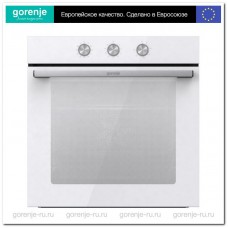 Духовой шкаф GORENJE BO6725E02WG