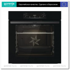 Духовой шкаф GORENJE BO6735E02BK