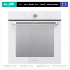 Духовой шкаф GORENJE BOS6737SYW