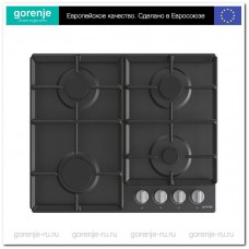 Варочная поверхность GORENJE G641EXB