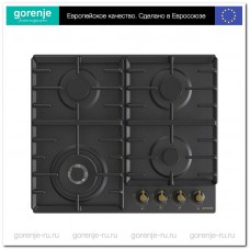 Варочная поверхность GORENJE GW642CLB