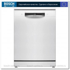 Посудомоечная машина BOSCH SMS4HVW00E