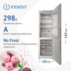 Холодильник INDESIT ITR4180W