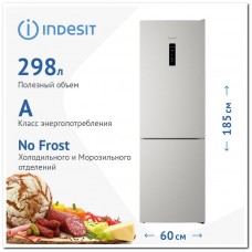 Холодильник INDESIT ITR5180W