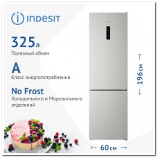 Холодильник INDESIT ITR5200W