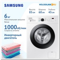 Стиральная машина SAMSUNG WW60AG4S00CELD