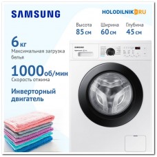 Стиральная машина SAMSUNG WW60AG4S00CELD