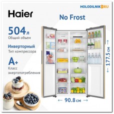 Холодильник HAIER HRF-541DG7RU